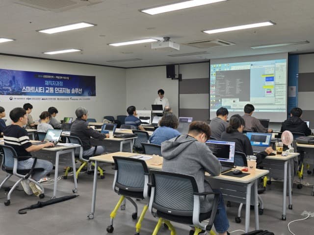 2024년 산업전문인력 AI 역량강화 지원사업 성공적 마무리