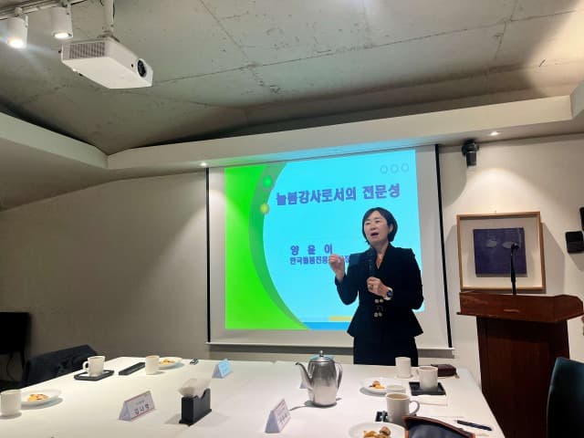 행복한학교재단, 2학기 맞춤형 늘봄학교 성과공유회 성료