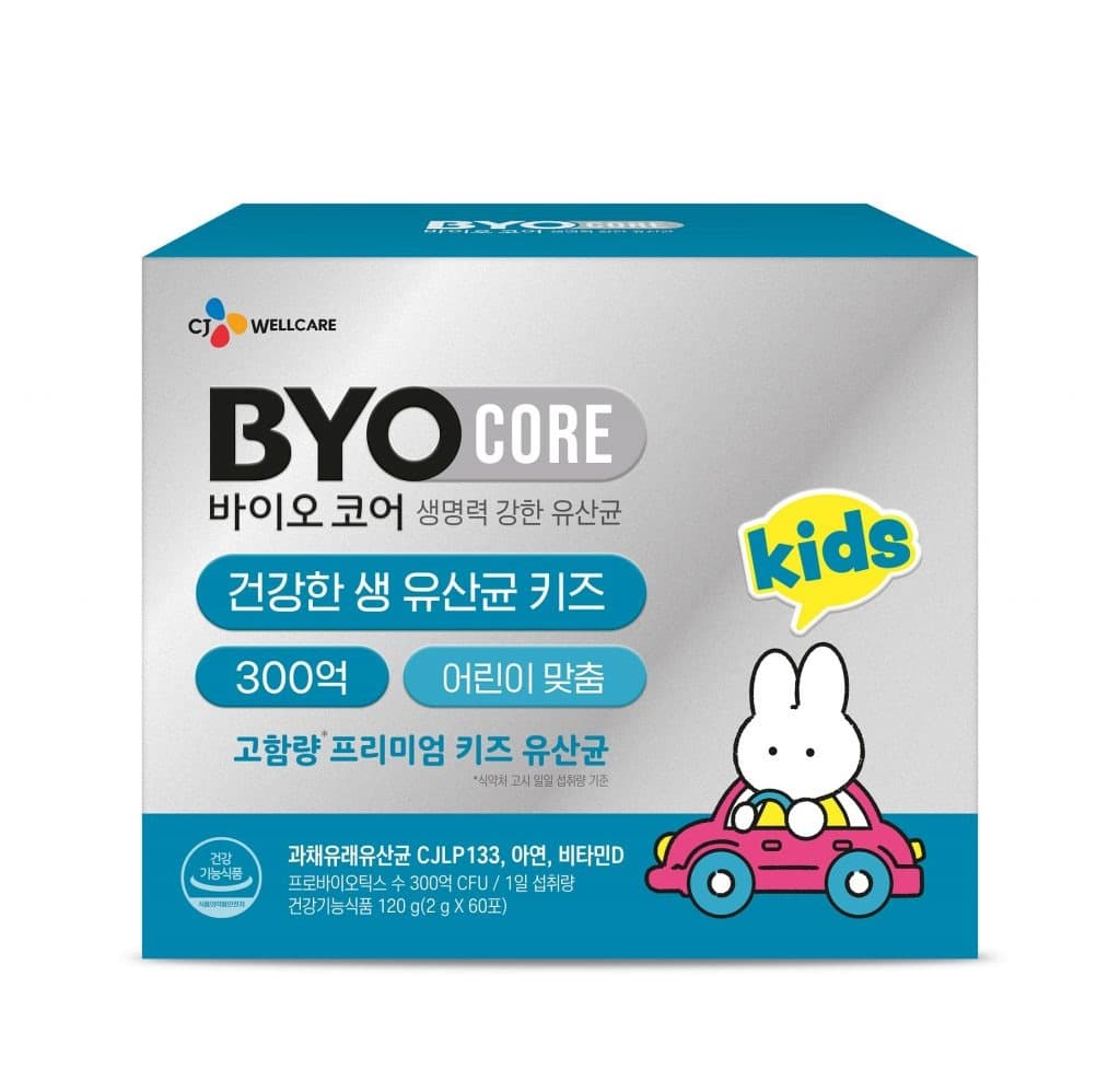 CJ웰케어 ‘바이오코어’, 어린이용 유산균 신제품 출시…고함량 유산균 확대