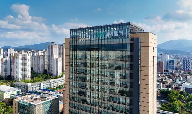 iM뱅크, 우체국 창구업무 제휴 시행