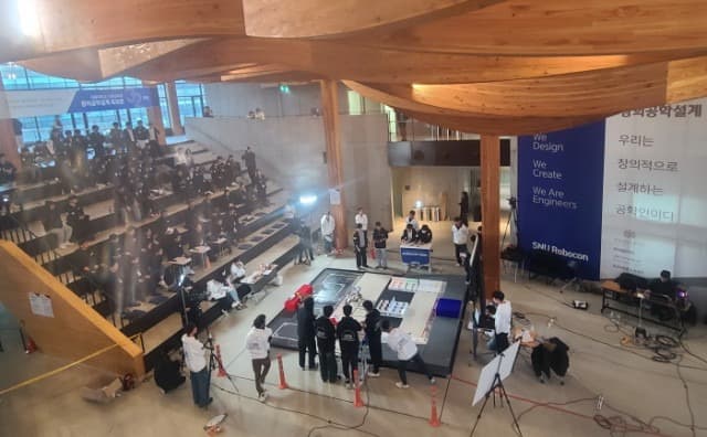 서울대 공대, 매년 ‘창의공학설계’ 로보콘 대회 열어 차세대 로봇 인재 양성 앞장서