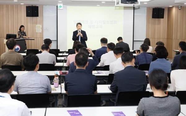 사이버폭력에 ‘딥페이크 성범죄’ 포함…“피해학생 보호 강화”