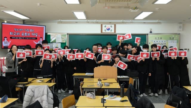 디지털리터러시협회, 화성시와 유튜브 리터러시 교육 진행