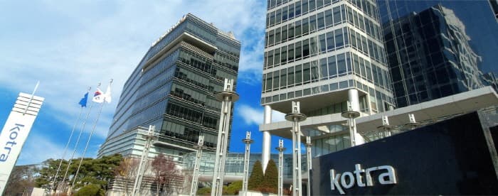 KOTRA-KAI, 이탈리아 항공우주산업 진출방안 제시
