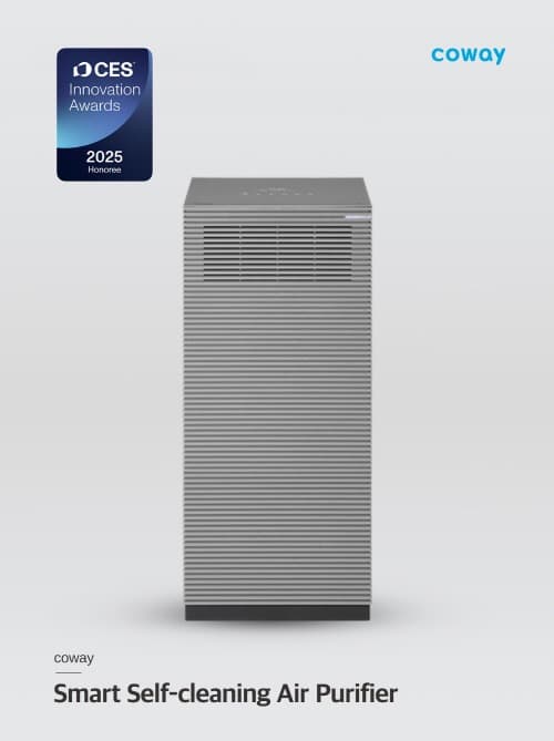 코웨이, ‘CES 2025’ 혁신상 3개 제품 수상