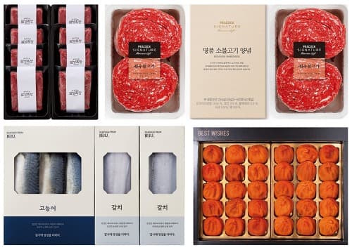 사과, 샤인머스캣 내리고 한우 세트는 동결! 이마트, 가성비 신선 선물세트로 명절 부담 낮춘다