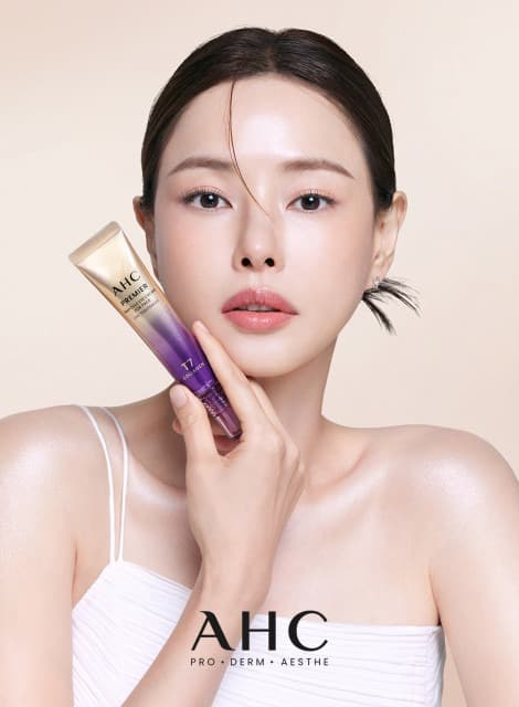 AHC 신제품 ‘이하늬 아이크림’ 홈쇼핑 첫 론칭 방송부터 매진하며 화제 집중