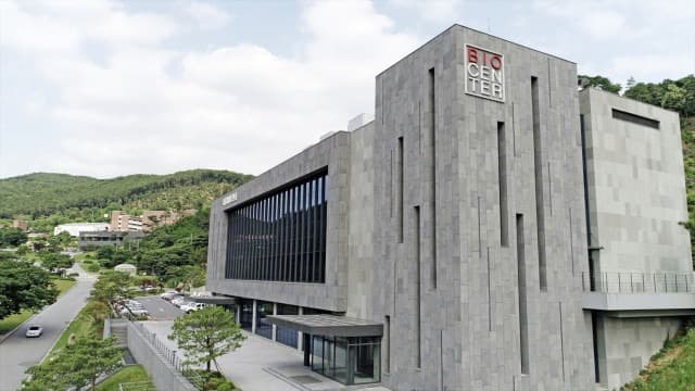 대웅, 재생의료 혁신 견인 ‘미니 장기’ 오가노이드 대량 생산 개발