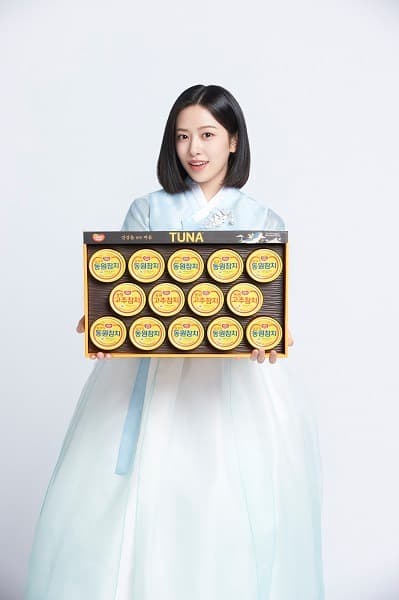 동원F&B, 건강과 실속 높인 ‘2025 설 선물세트’ 출시