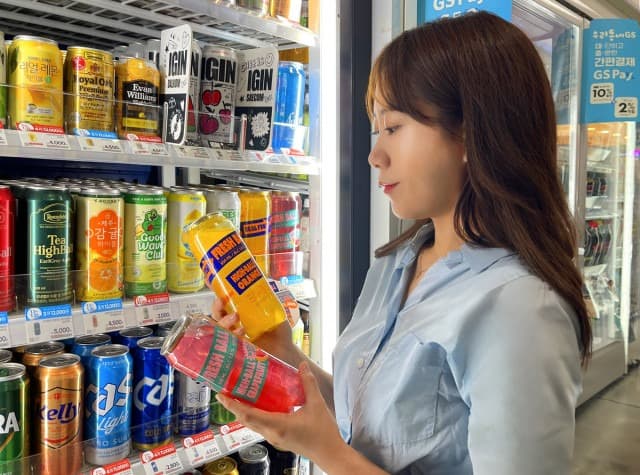 GS25, 이젠 눈으로도 하이볼 즐긴다… 투명 용기 사용한 ‘프레시볼’ 하이볼 출시