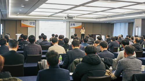 SK하이닉스, 상생협력·기술 경쟁력 강화 위해 ‘산업기술 유출 예방 교육’ 실시