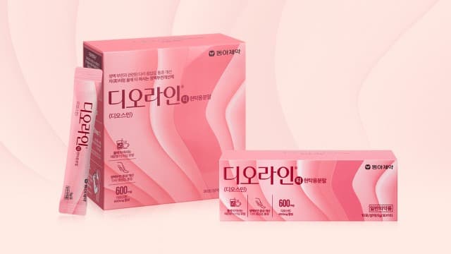 동아제약, 차처럼 물에 타 마시는 정맥순환개선제 ‘디오라인티현탁용분말’ 출시