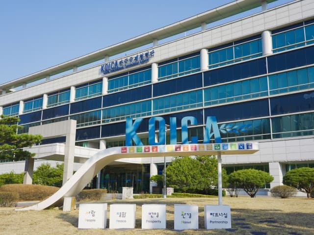 코이카, 전 세계 36개국 개발협력 현장에서 근무할 ‘KOICA 코디네이터’ 선발