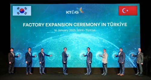 KT&G, 튀르키예 공장 확장으로 글로벌 생산체제 본격화