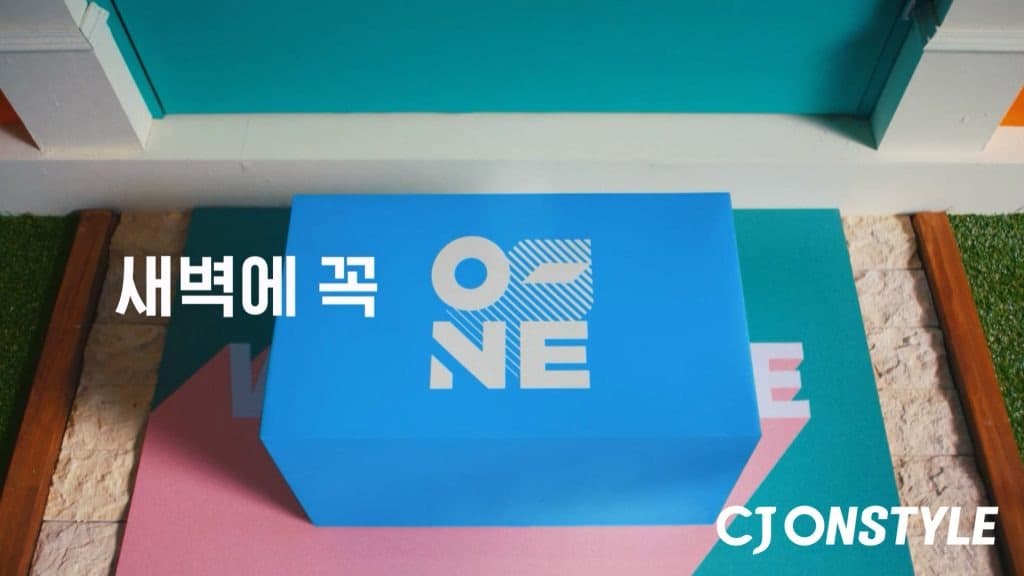 “아직 설 선물 준비 못했다면?” CJ온스타일, 연휴에도 선물 오네! 비대면 선물 서비스도 인기