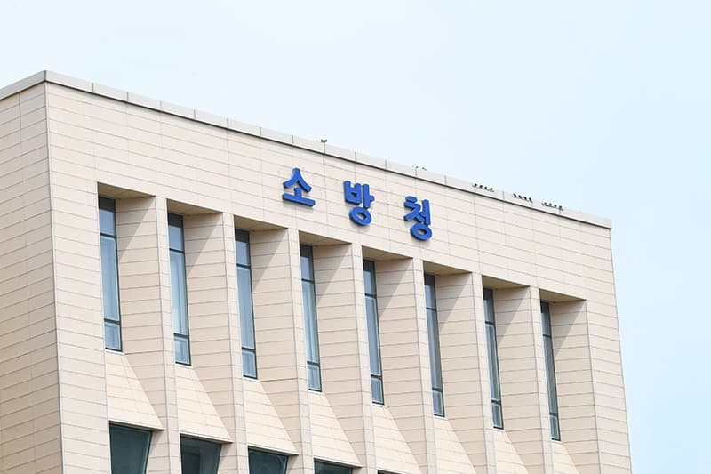 전국 소방서 설 연휴기간 특별경계근무…전통시장 등 24시간 감시