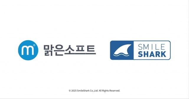 스마일샤크, 맑은소프트에 AWS 클라우드 최적화 서비스 제공… 글로벌 LMS 시장 경쟁력 강화