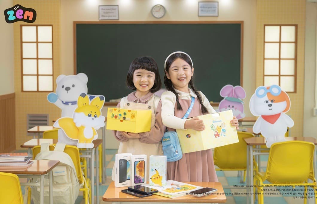 SKT ‘아이러브 ZEM 새학기 페스티벌’ 진행