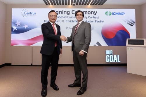한국수력원자력, 美 센트루스(Centrus)와 농축우라늄 공급계약 체결