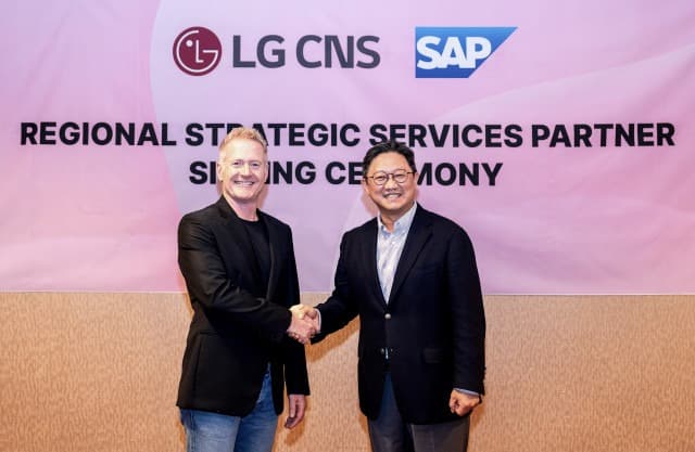 LG CNS, 국내 최초 SAP 아시아태평양지역 전략 서비스 파트너 이니셔티브 합류