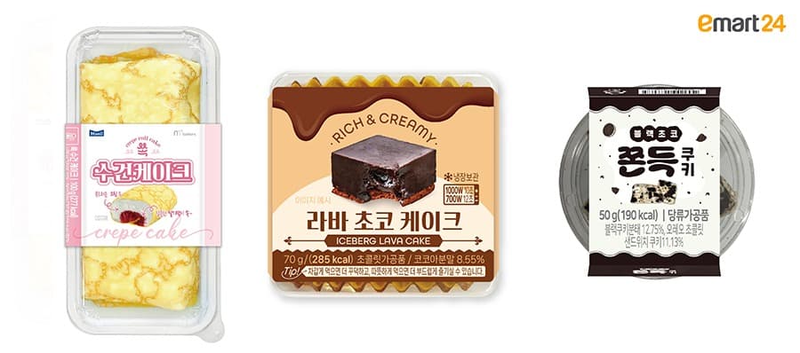 수건케이크, 벽돌케이크, 쫀득쿠키..이마트24, SNS 인기 디저트 3종 이달 대거 출시!