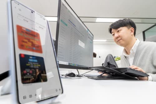 KT, 불법스팸의 뿌리부터 뽑는다