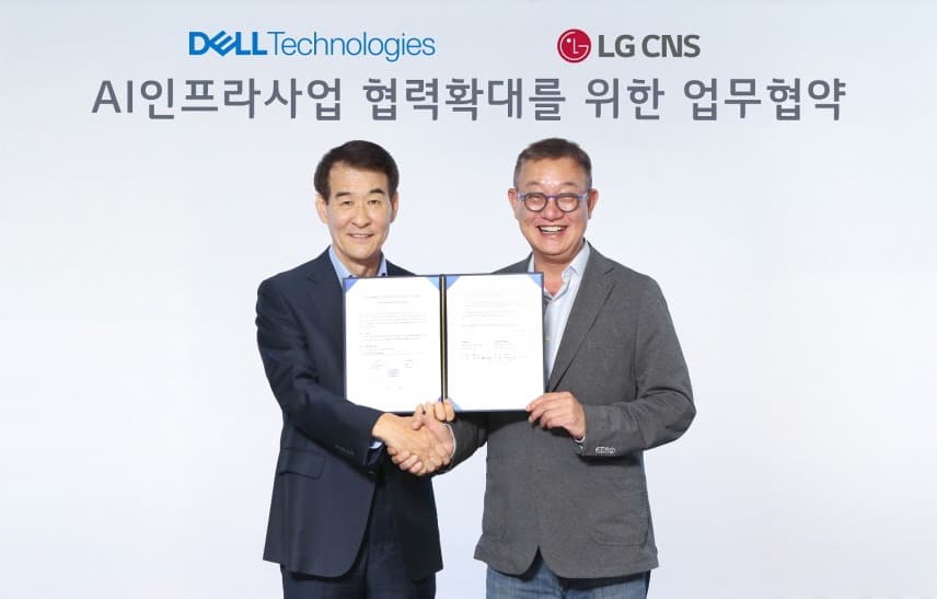 LG CNS 델 테크놀로지스와 AI 사업 동맹 강화