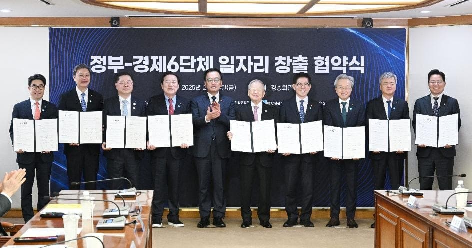 최상목 권한대행 "정부 직접일자리 1분기 120만 개 창출…역대 최대"