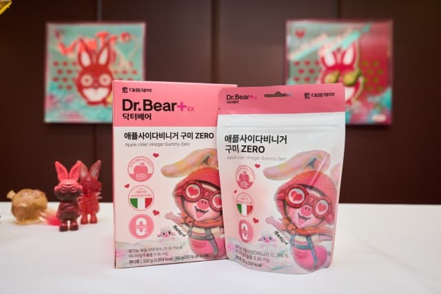대웅제약, 닥터베어 애플사이다비니거 제로 X 미미 작가 컬래버 출시
