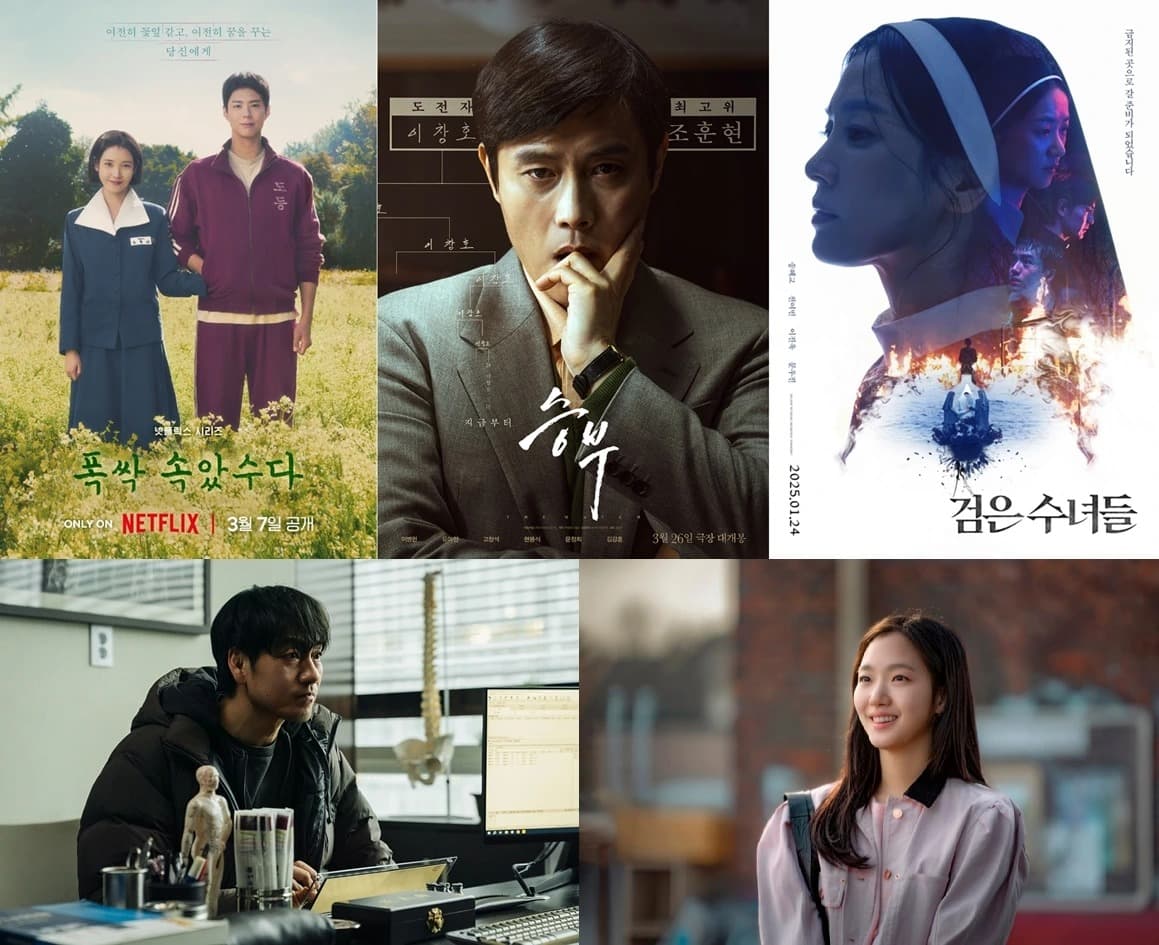 카카오엔터, 2025년 화려한 웰메이드 라인업으로 글로벌 공략