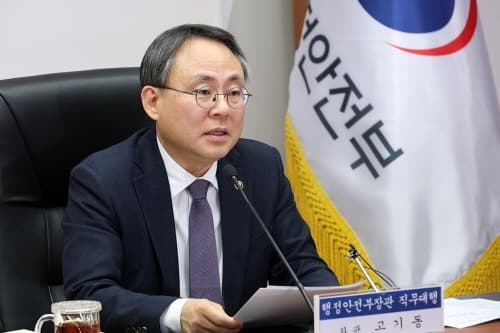 중앙·지방 협력으로 민생대책 신속 추진…특교세 150억 원 지급