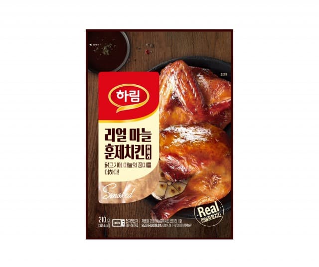 하림 ‘리얼 마늘훈제치킨 반마리’ NS홈쇼핑에서 판매