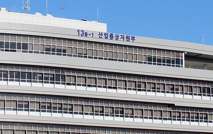 한-미, 트럼프 행정부 출범 이후 첫 산업·통상·에너지 분야 장관급 논의