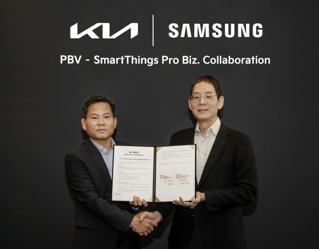 삼성전자, 기아와 AI B2B 솔루션 ‘스마트싱스 프로’로 ​비즈니스 고객 편의성 높인다