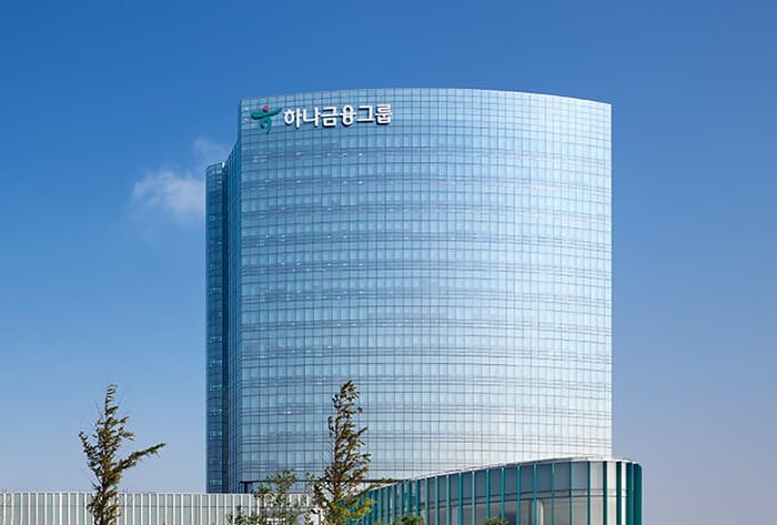 하나은행, 개인사업자 전용 ‘하나더소호 가맹점 적금’ 출시