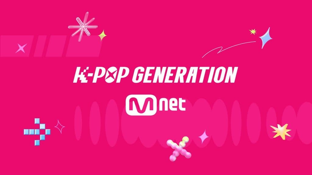 CJ ENM의 ‘Mnet’, 30주년 맞아 슬로건 및 브랜드 개편