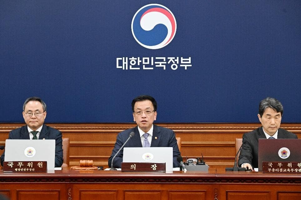 최 권한대행 "트럼프발 美우선주의 한국 정조준…윈윈 합의에 총력"