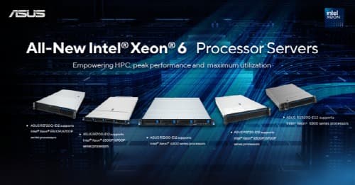 에이수스, 인텔 Xeon 6 서버 라인업 공개