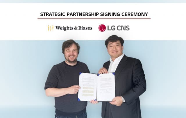 LG CNS, 미국 AI 기업과 손잡고 ‘에이전틱 AI’ 시대 선도