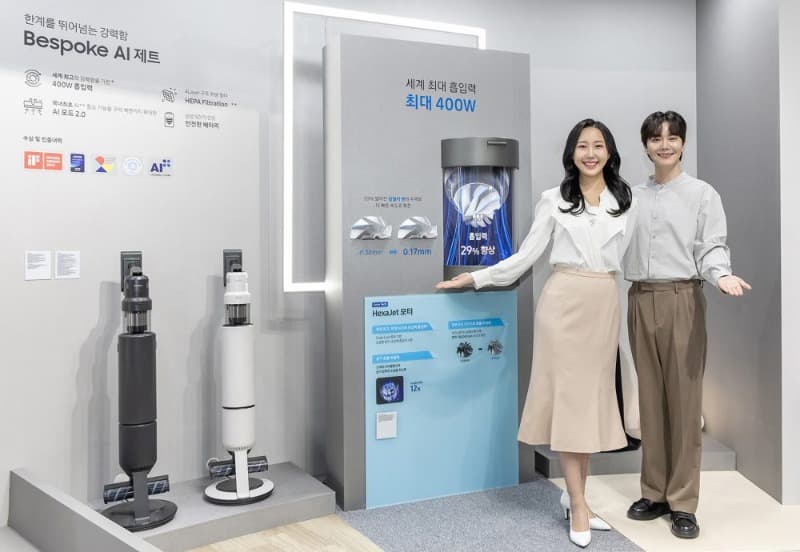 삼성전자, 세계 최고 흡입력·AI 성능 갖춘 ‘비스포크 AI 제트 400W’ 스틱 청소기 출시