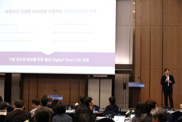 비즈플레이, Cloud & AI Infrastructure Summit서 출장관리 솔루션 소개… AI 기반 기업 비용 관리 최적화 방안 제시