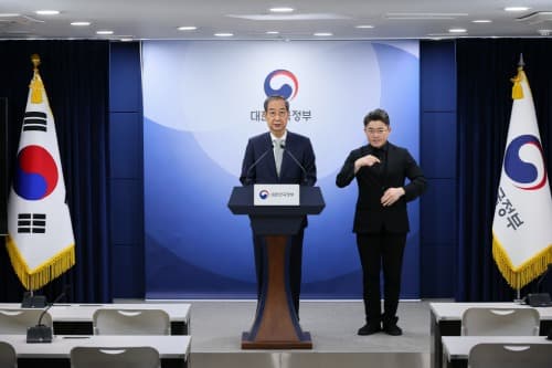 한 대행 대국민 담화 "굳건한 안보태세 유지…차기 대선 관리 최선"