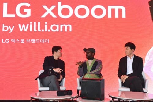 LG전자 새 오디오 브랜드 「LG 엑스붐」 혁신적 AI 오디오 경험 선사한다