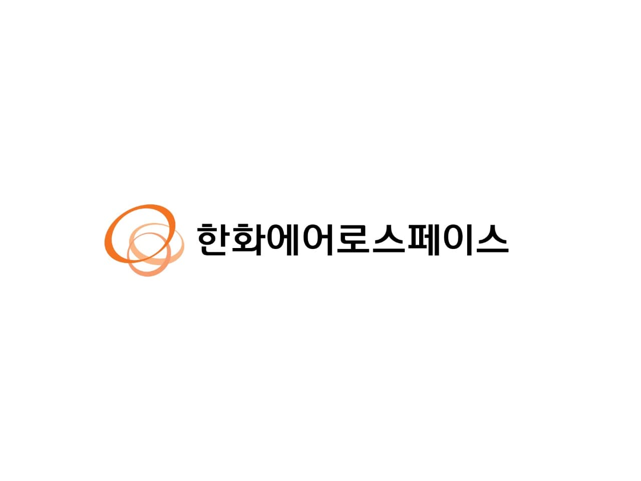 한화에너지 1.3조 에어로스페이스로 이전 검토 대주주 희생-소액주주 이득 방식⋯4월 내 완료 가능