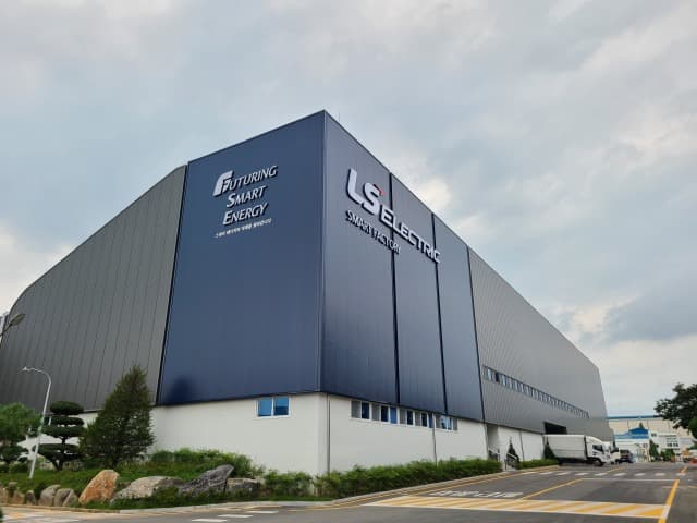 LS일렉트릭, 데이터센터 월드 2025서 차세대 혁신 기술 선보인다