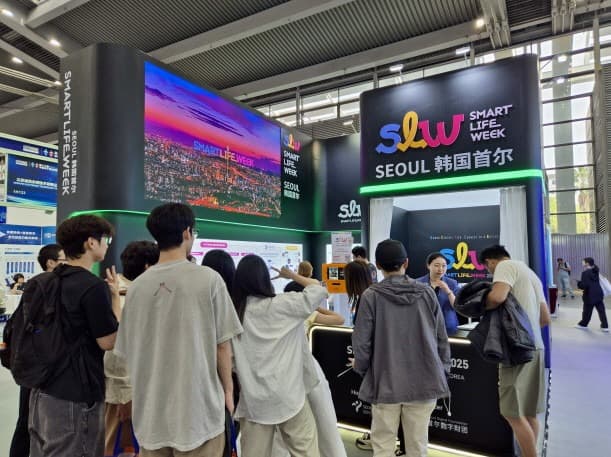서울디지털재단, 아시아 최대 전자·정보박람회 ‘CITE 2025’에 ‘스마트라이프위크’ 홍보관 조성