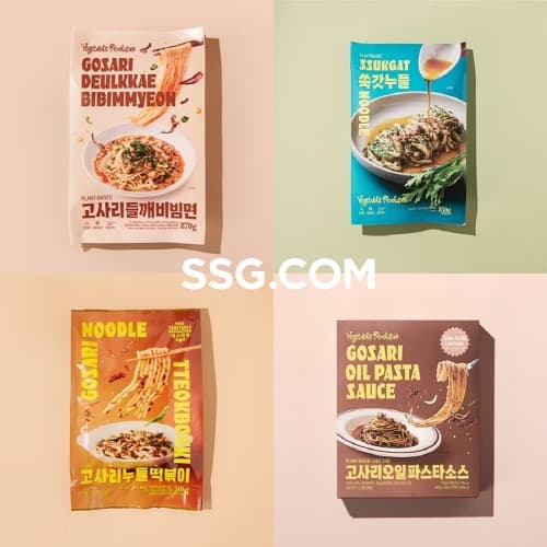 맛있는 채식이 뜬다… SSG닷컴 ‘고사리 익스프레스’ 간편식 출시