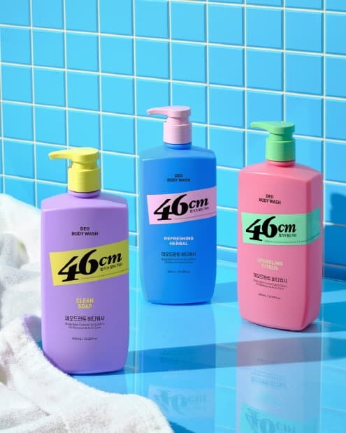 LG생활건강 향기 닿는 거리 ‘46㎝’에서도 자신 있는 46㎝’ 브랜드 론칭