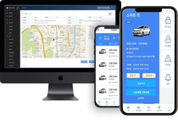 아이카, 한국남부발전에 공용차량 IoT 스마트 배차 통합시스템 ‘아이넷’ 성공 도입