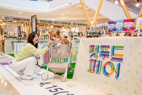 스타필드, ‘펫푸드 페어’서 댕댕이와 쇼핑 즐겨보세요!